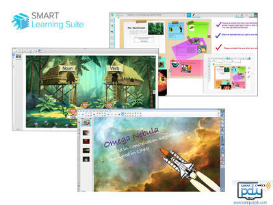 Smart Learning Suite 16
